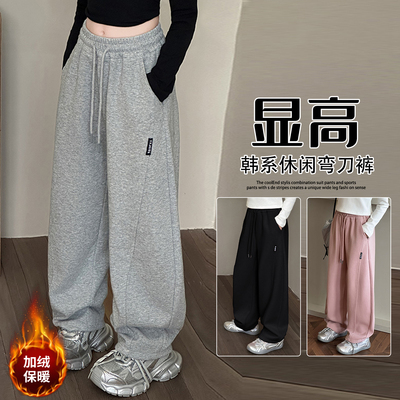 女童加绒裤子2025冬季新款儿童加厚休闲运动裤大童女孩洋气弯刀裤