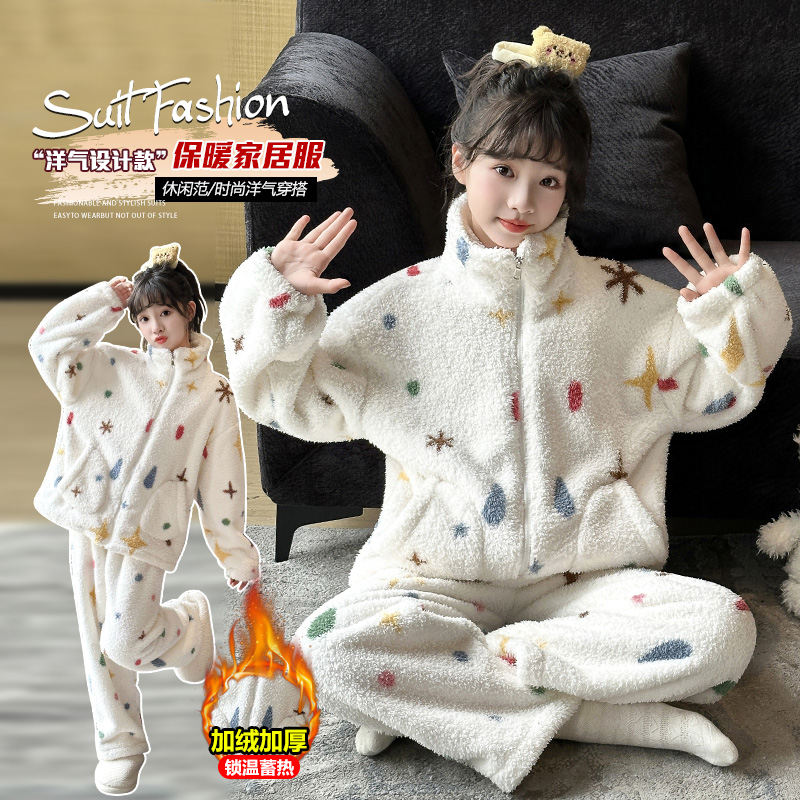 儿童珊瑚绒睡衣2025新款女童加绒加厚家居服女大童冬季法兰绒套装