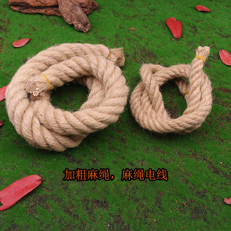 美式乡村复古麻绳电线加粗黄麻绳吊灯民宿酒吧工业风麻绳吊灯配件