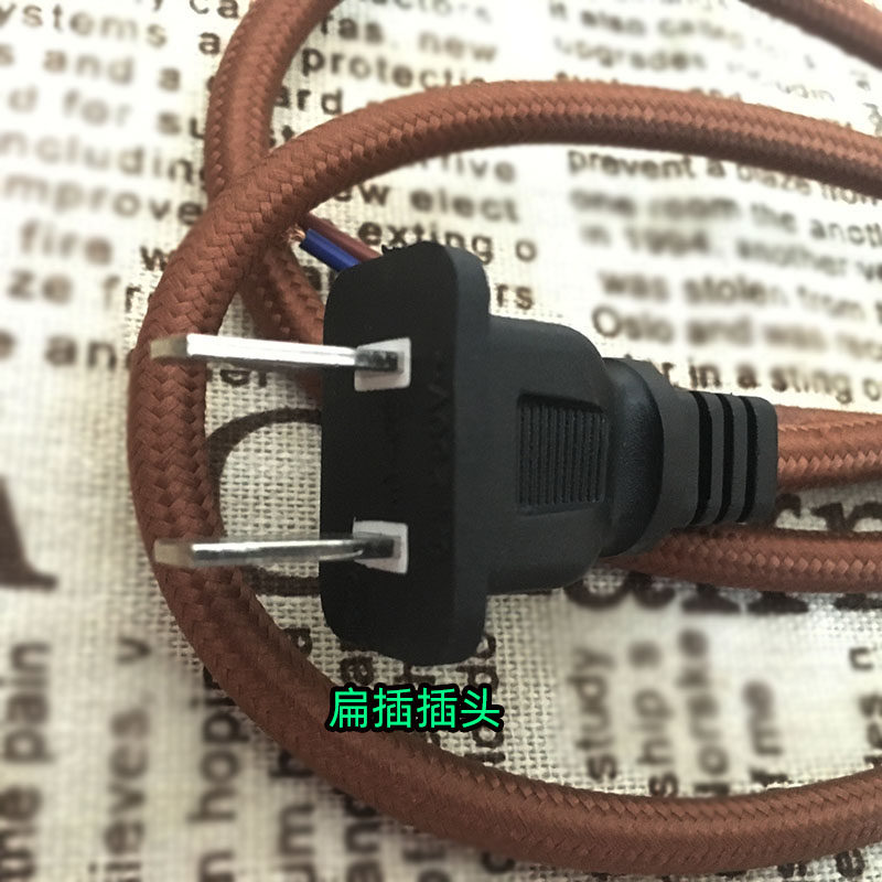 彩色编织双扁插头线国标2*0.75电源线实木复古台灯高档装饰开关线图片