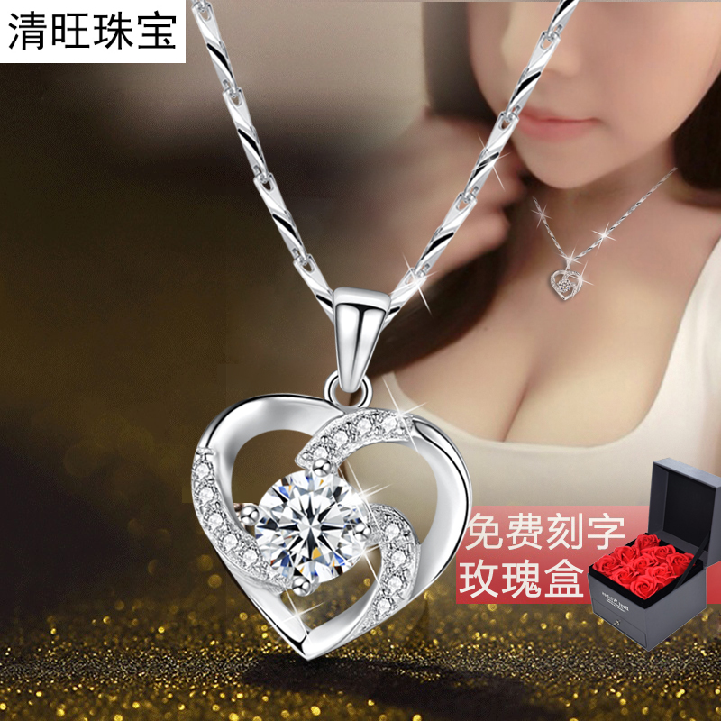 女周大福星镀铂金饰品学生纯银项链券后290.79元