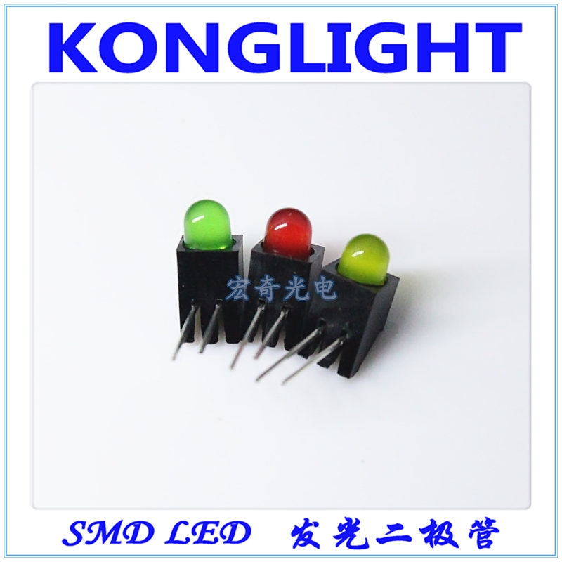 5mmled灯座单孔含灯珠发光二级管f5led指示灯珠pcb90度弯脚固定座