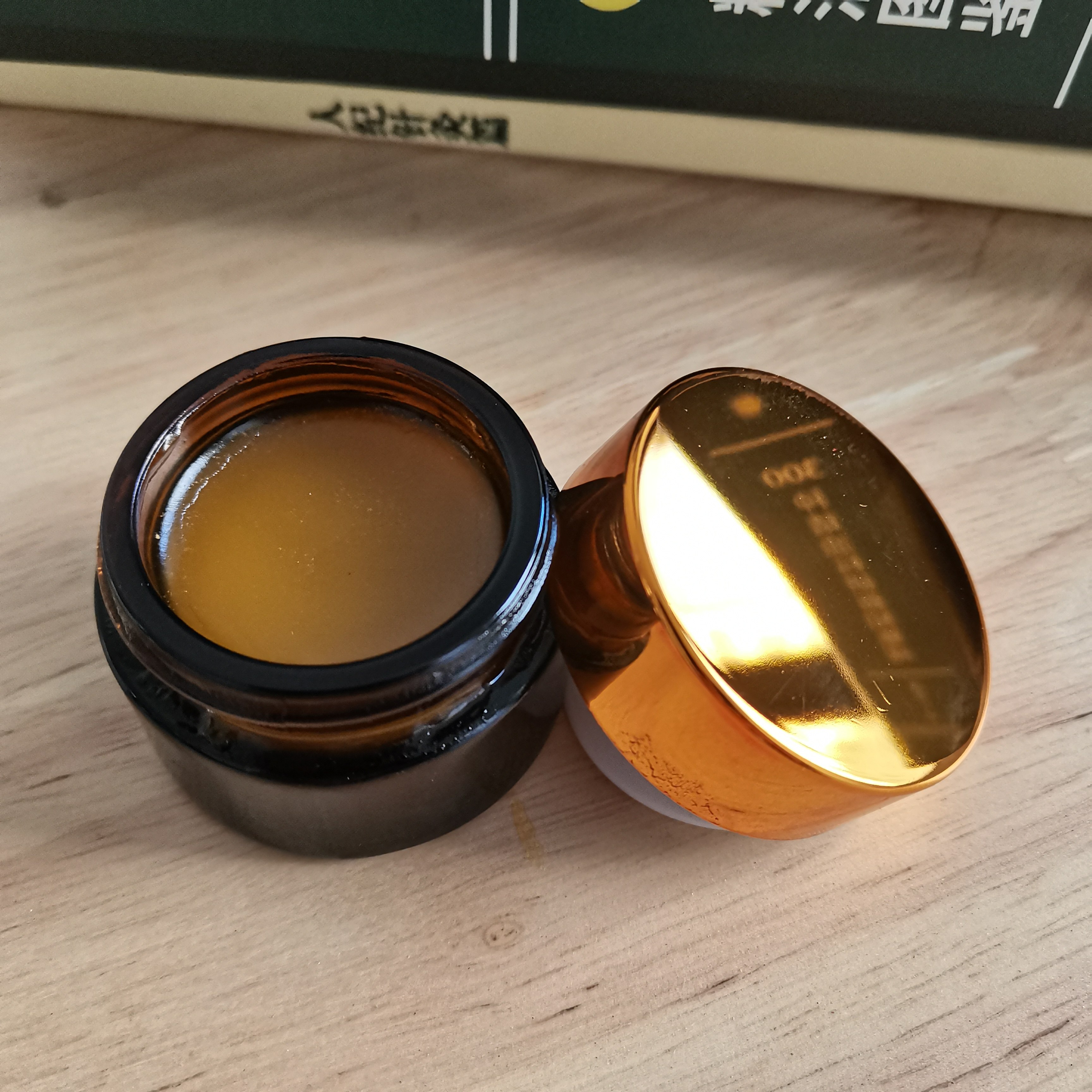 玫瑰浓缩膏 玫瑰膏 玫瑰精油 融合好的,美容护肤/美体/精油,复方精油,淘宝优惠券,粉丝福利购,淘宝优惠卷