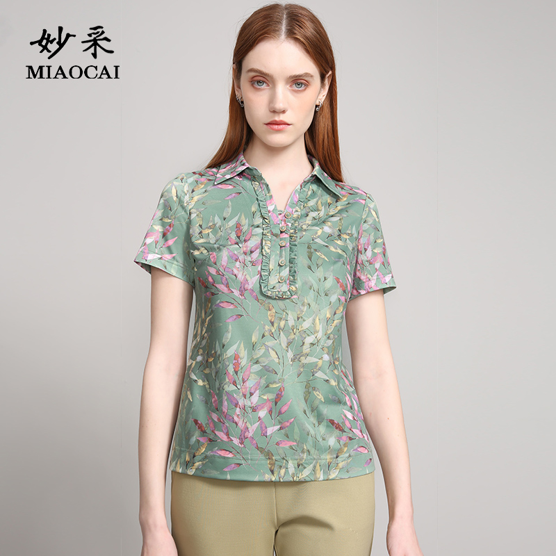 妙采旗舰店大码女装2025新款夏装时尚短袖中年妈妈装新款印花T恤