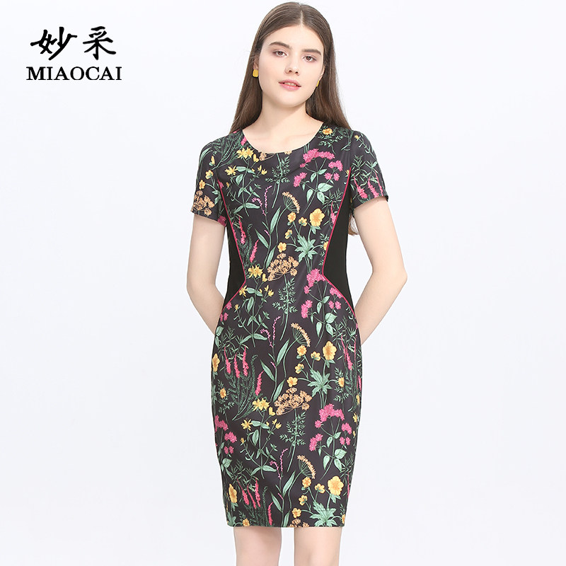 妙采旗舰店妈妈夏装洋气短袖连衣裙中年女气质中老年女装显瘦裙子