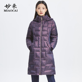 妙采旗舰店妈妈装 连帽外套 中长款 羽绒服女2024新款 中老年女冬装