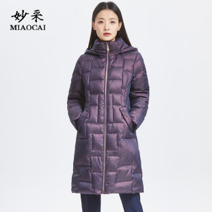 中长款 中老年女冬装 连帽外套 羽绒服女2024新款 妙采旗舰店妈妈装