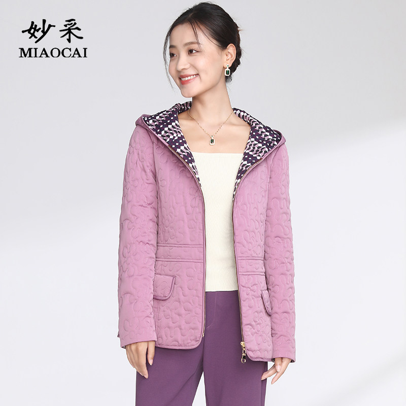 妙采粉色减龄短款棉服外套