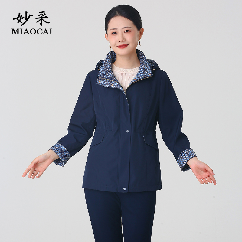 妈妈秋装洋气时尚中老年女装新款