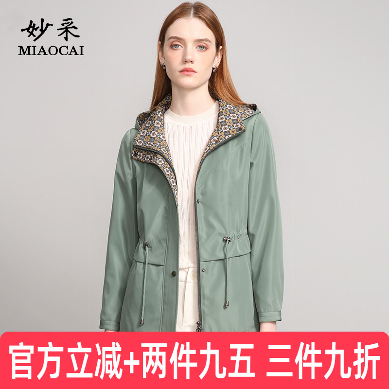 妙采连帽抽绳印花风衣外套图片