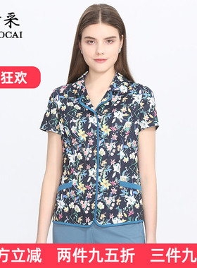 妙采旗舰店中老年短袖衬衫胖妈妈夏装大码女装开衫t恤上衣夏季
