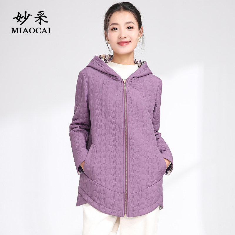 妙采中长款包臀香芋紫棉服外套