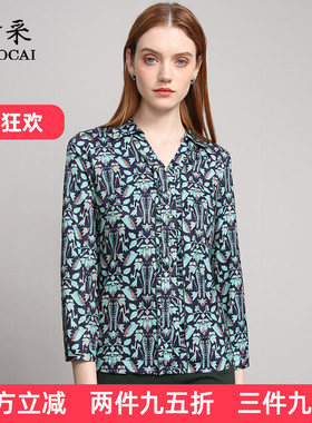 妙采旗舰店中老年女装春装新款长袖衬衫中年妈妈款洋气高贵小衫