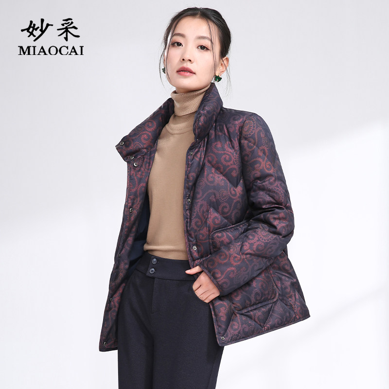 妙采旗舰店中老年人羽绒服妈妈冬装立领气质时尚外套