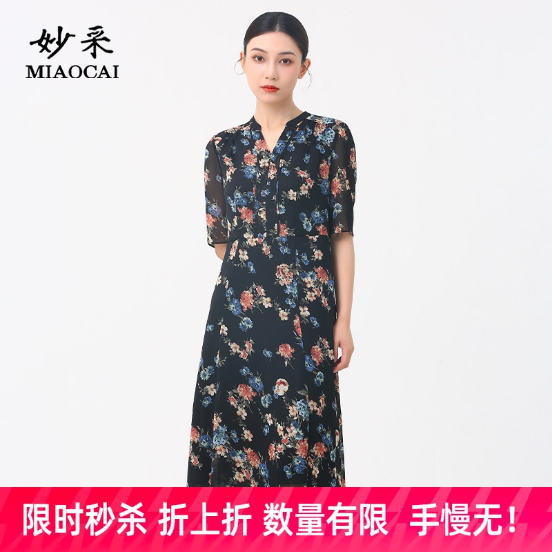 中老年时尚五分袖连衣裙妈妈夏图片