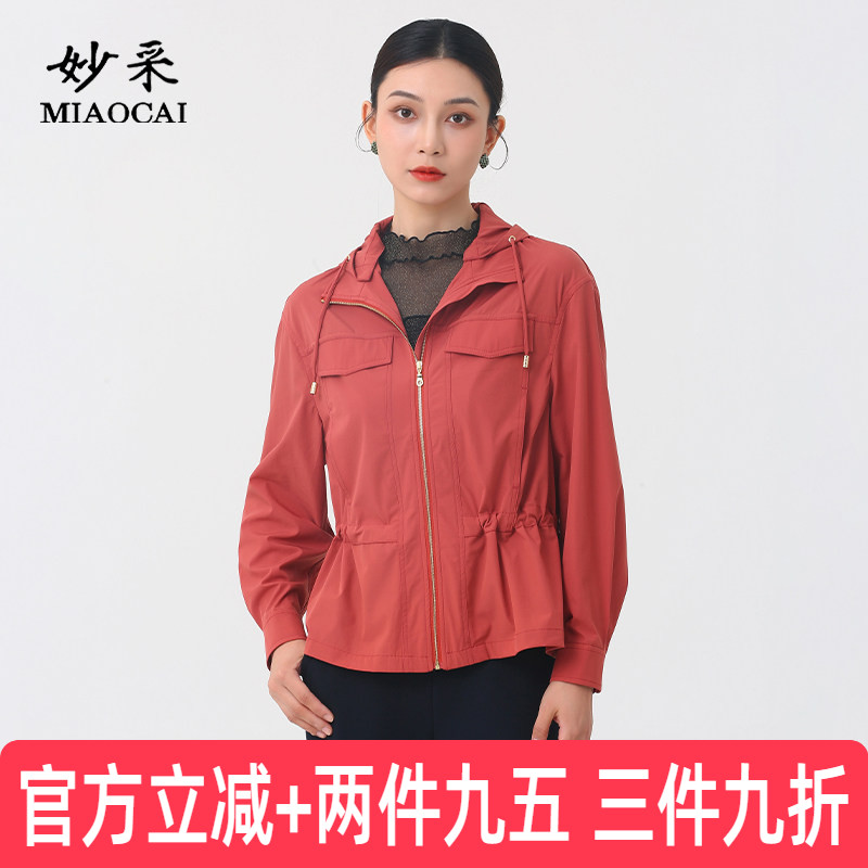中老年短款风衣外套女印花连帽图片
