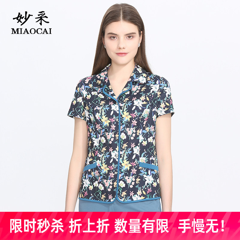 妙采短袖修身印花田园衬衫图片
