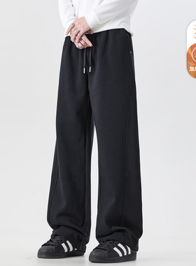 it :5cm/FIVECM宽松垂感休闲裤男士2025秋季新款黑色通勤百搭卫裤