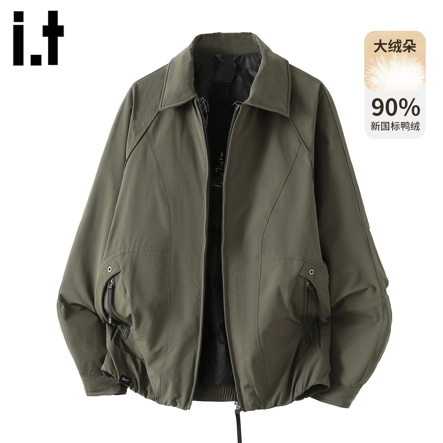 潮牌短款羽绒服外套冬季加厚保暖