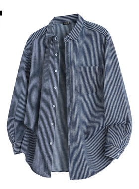 it :5cm/FIVECM条纹设计感拼接长袖衬衫男士2025秋季休闲衬衣外套