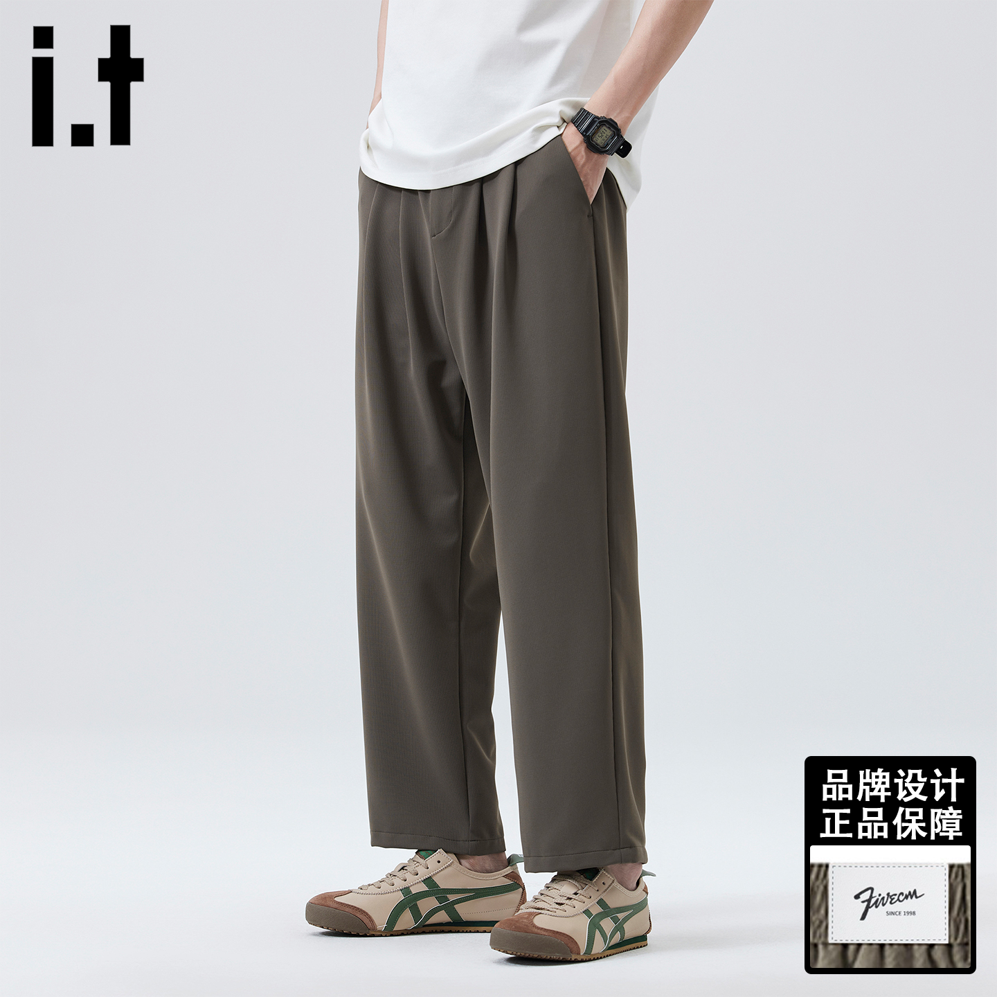 itFIVECM冰丝凉感九分休闲裤男