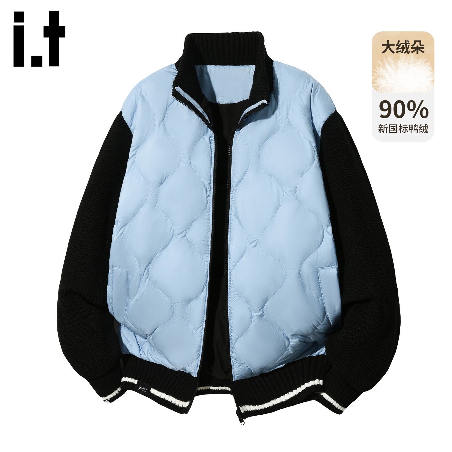 针织拼接羽绒服男士2025秋冬
