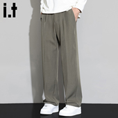 5cm FIVECM潮流直筒西裤 男款 2025秋冬cleanfit垂感宽松休闲裤