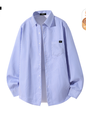 it :5cm/FIVECM蓝色条纹长袖加绒衬衫男士2025秋冬季宽松衬衣外套