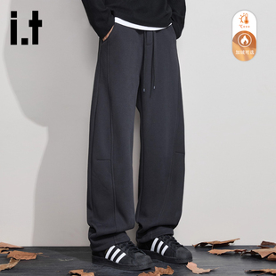 男2025秋冬加绒设计感抽绳直筒长裤 拼接休闲裤 FIVECM美式 5cm