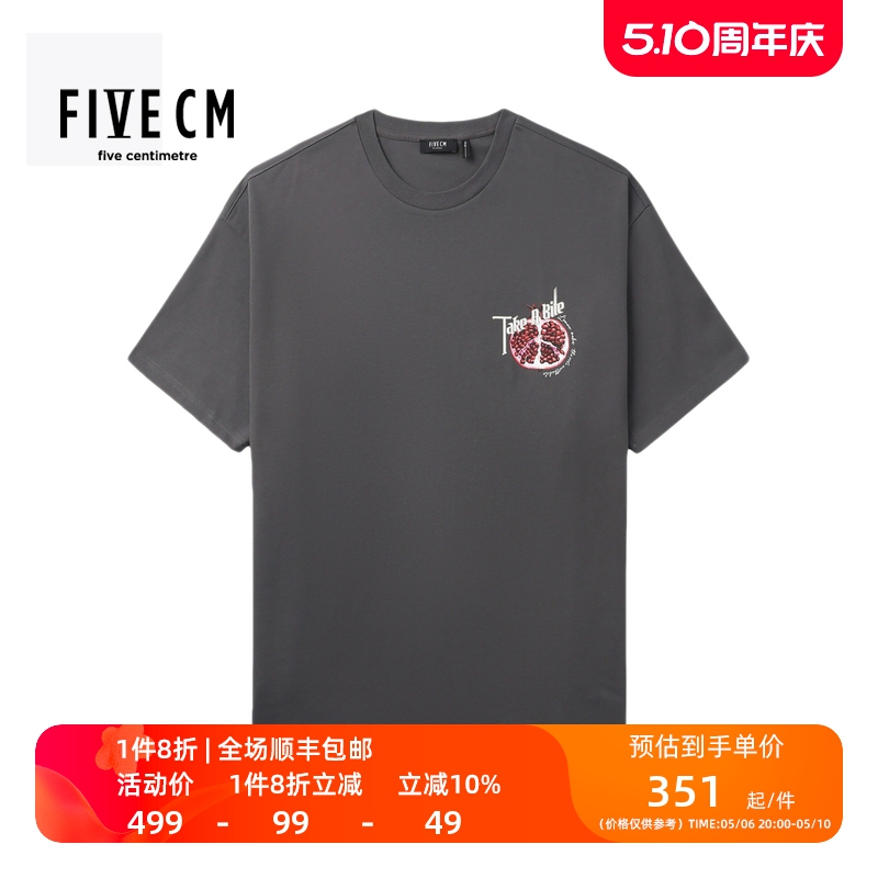 FIVECM宽松短袖T恤潮流个性