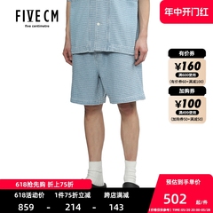 5cm/FIVECM男装宽松直筒牛仔短裤2024夏季新款潮流有型6552U4M