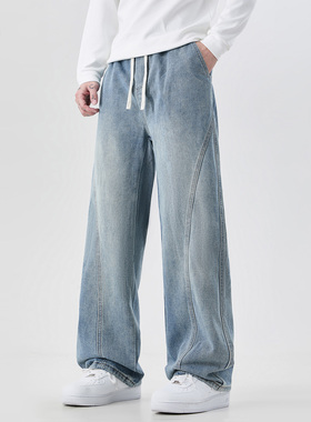 it :5cm/FIVECM美式水洗蓝色阔腿牛仔裤男款2025秋冬宽松直筒长裤