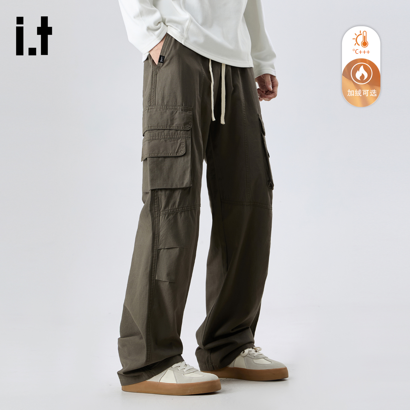 春秋新款宽松直筒休闲长裤