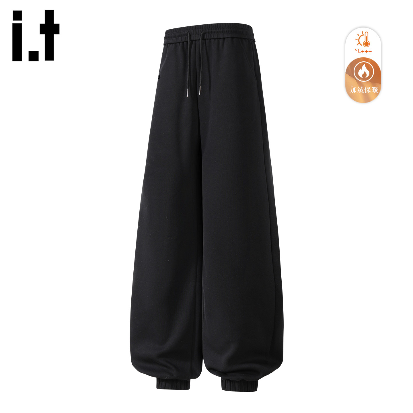 it :5cm/FIVECM黑色加绒休闲裤男冬季加厚保暖阔腿灯笼运动卫裤潮,男装,休闲裤,淘宝优惠券,粉丝福利购,淘宝优惠卷
