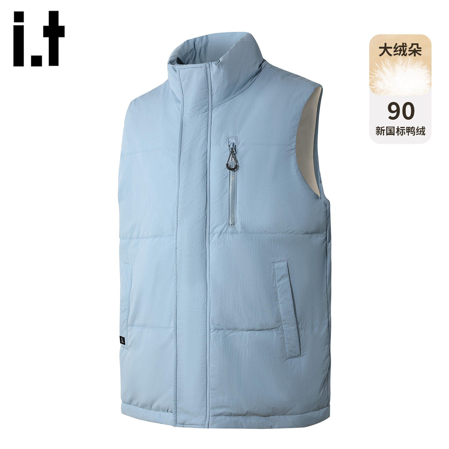 it5cm/FIVECM情侣蓝色立领马甲