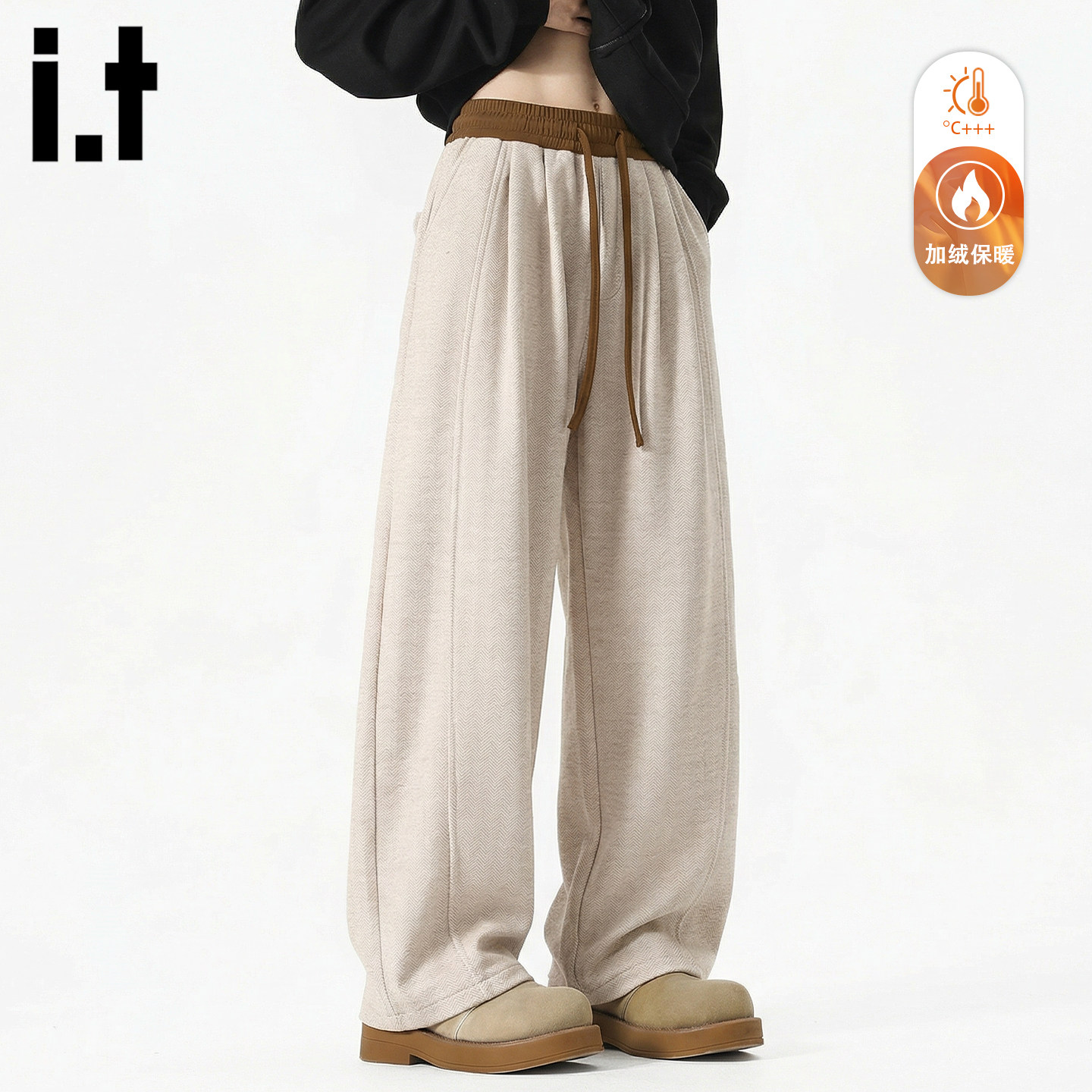 it :5cm/FIVECM美式潮流男休闲裤2026春季绵羊毛弯刀阔腿卫裤男款