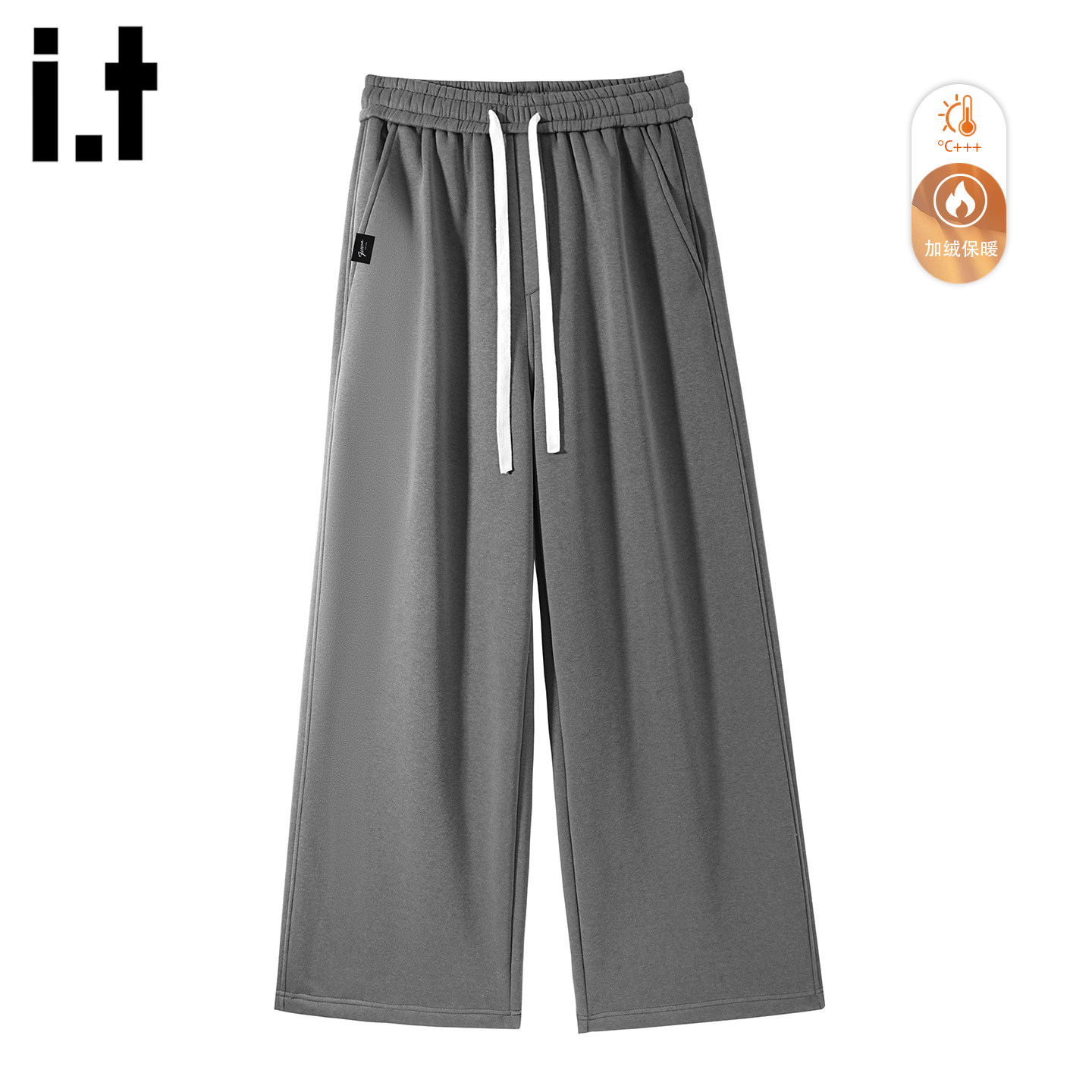 it :5cm/FIVECM时尚加绒加厚宽松卫裤男士2025秋冬垂感阔腿直筒裤