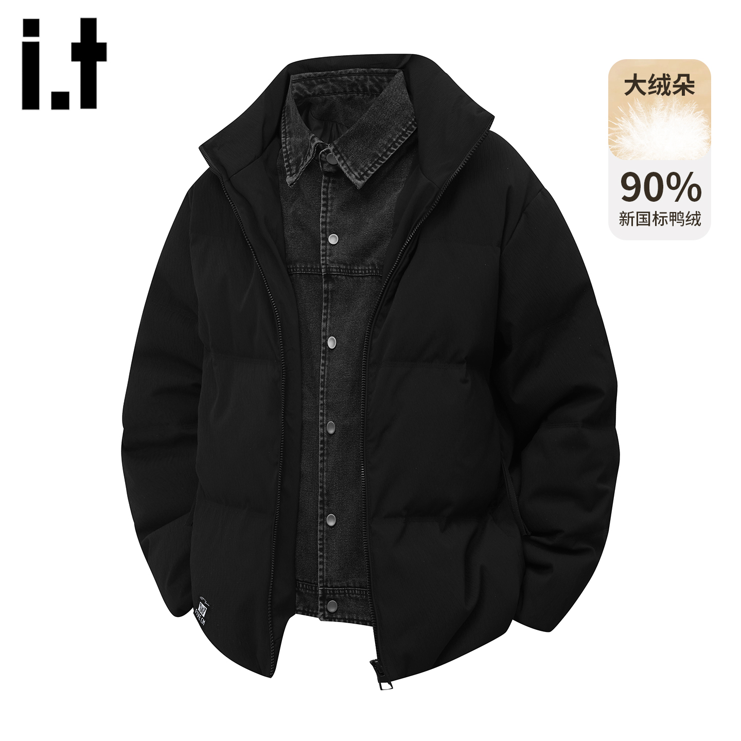 it5cm黑色拼接牛仔羽绒服