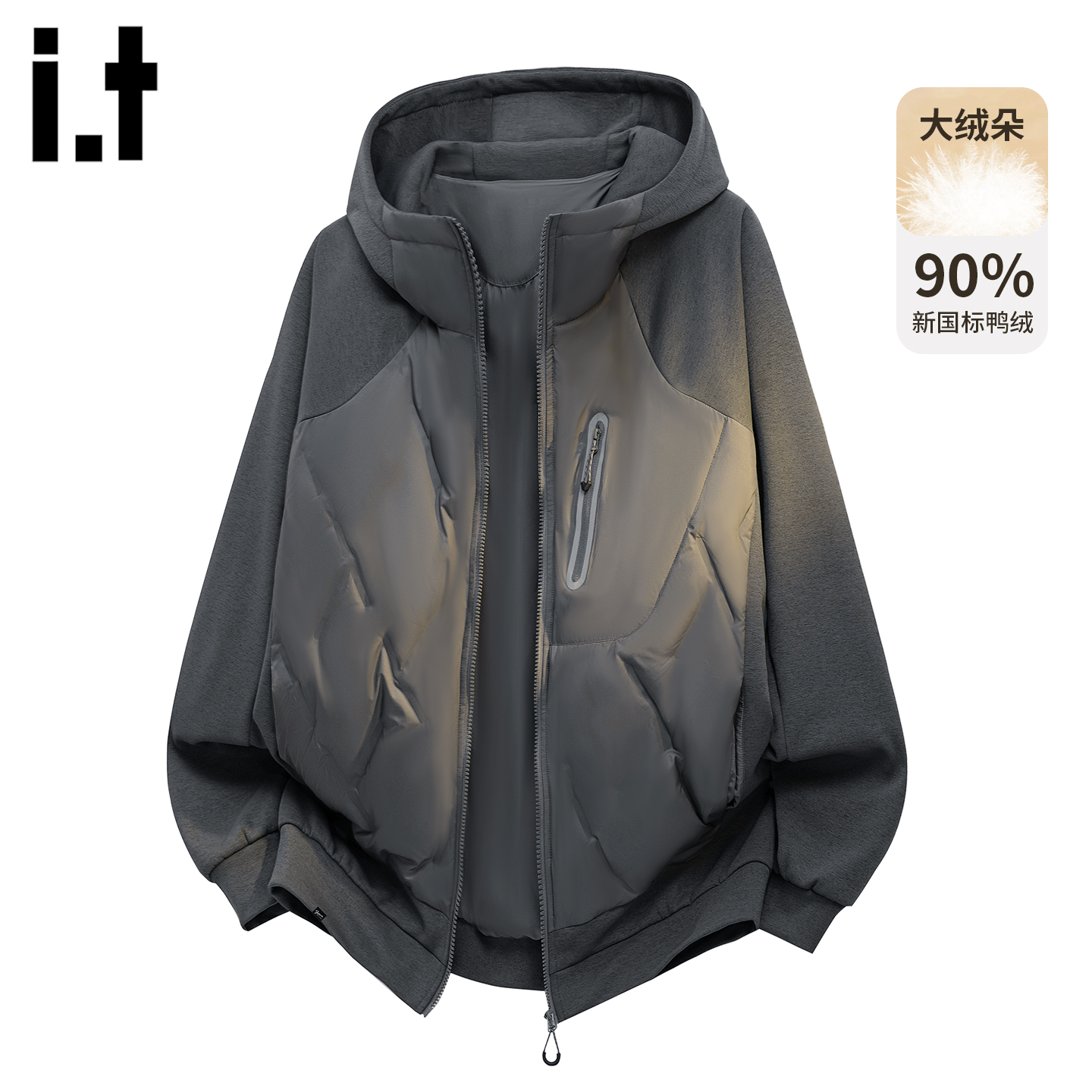 it5cm复古休闲连帽羽绒服外套