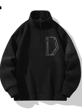 it :5cm/FIVECM潮牌黑色立领摇粒绒卫衣男款2025秋冬宽松厚款外套