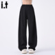 5cm 秋季 FIVECM黑色褶皱垂感西装 阔腿裤 男女2025新款 宽松长裤