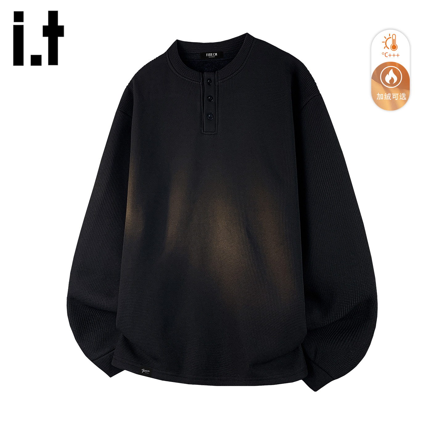 黑色华夫格加绒卫衣男士2025