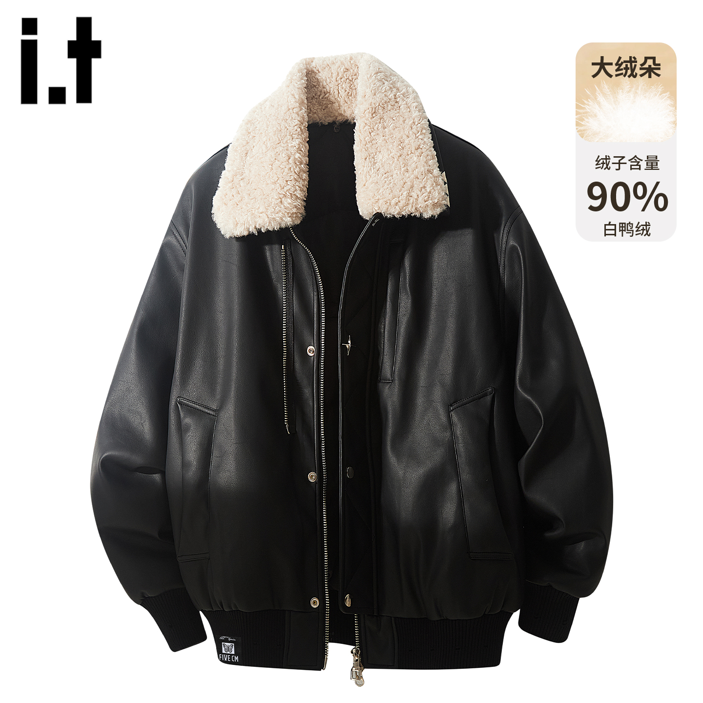 it羊羔毛领pu皮衣90鸭绒羽绒服