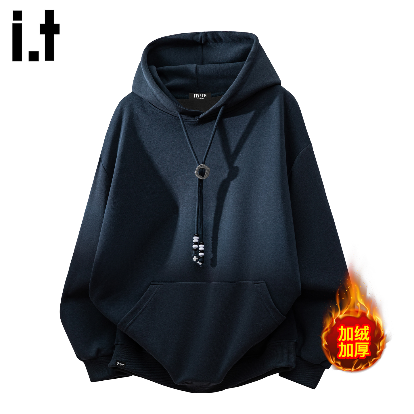 时尚抽绳连帽加绒卫衣男士