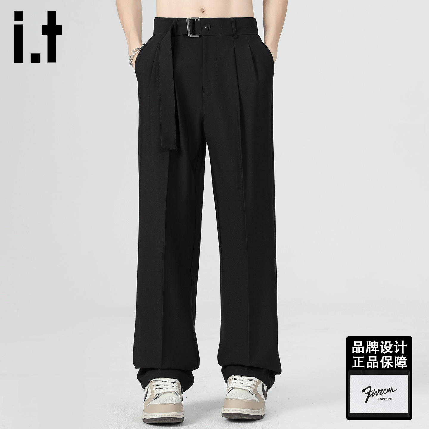 itFIVECM轻奢双褶黑色阔腿裤男