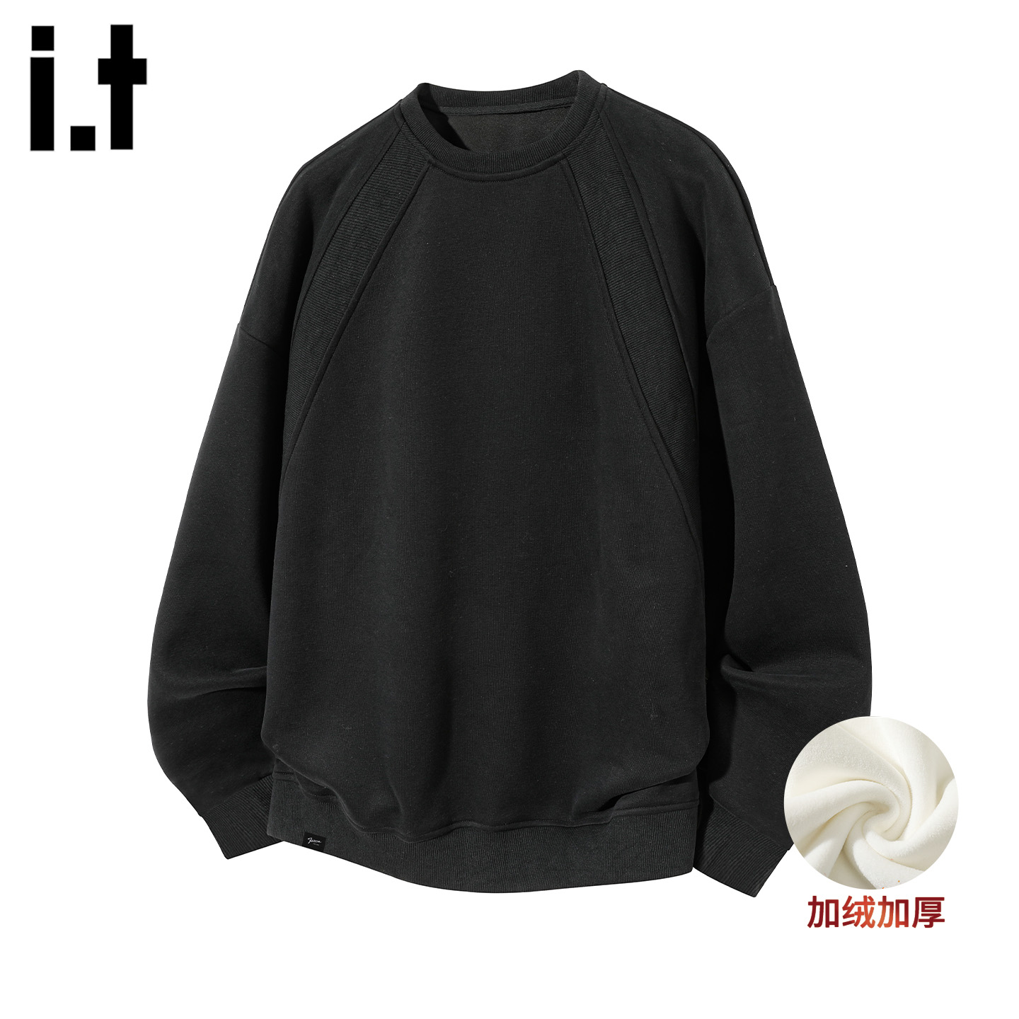 春秋冬季加绒保暖圆领卫衣