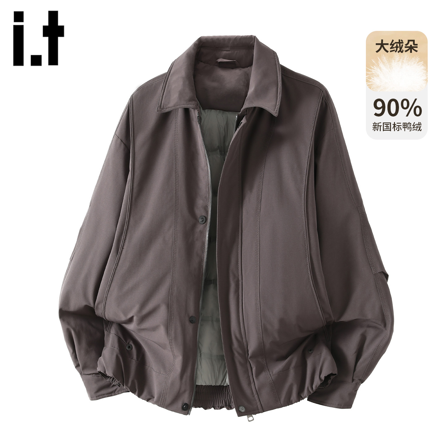 设计感翻领羽绒服潮流宽松