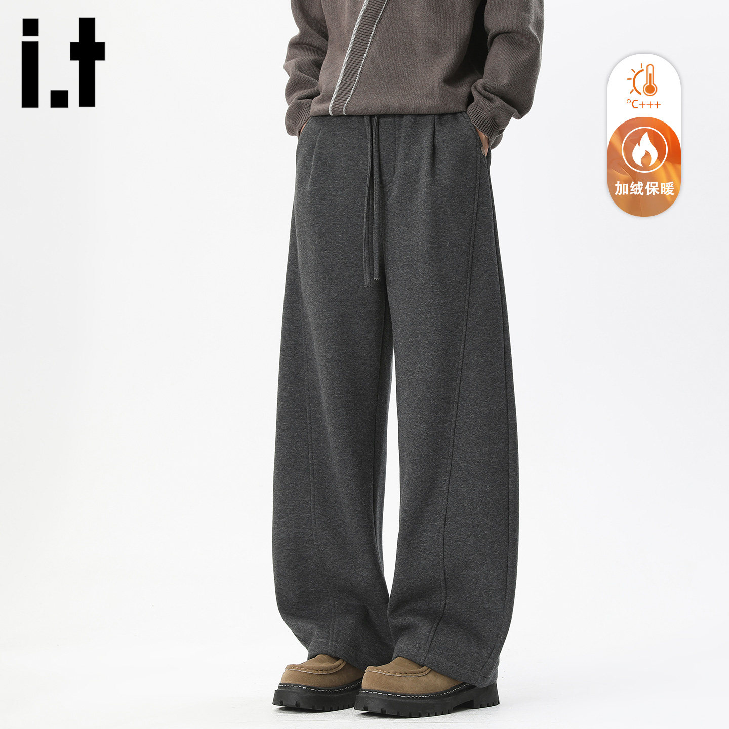 it :5cm/FIVECM春季潮牌美式弯刀卫裤男抽绳宽松休闲裤慵懒休闲裤