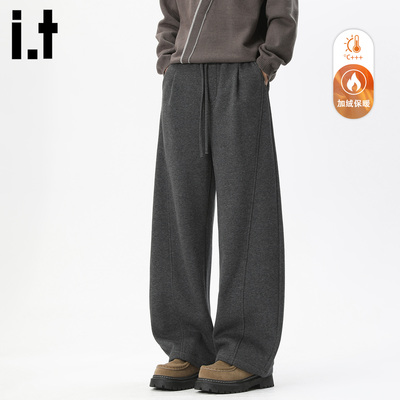 it5cm/FIVECM针织休闲长裤