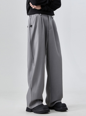 it :5cm/FIVECM灰色垂坠感宽松西装裤男士2025秋冬阔腿直筒休闲裤